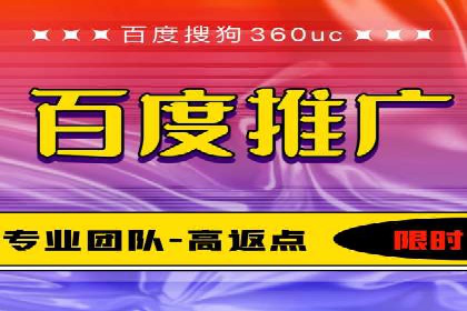 信息流广告代运营公司：如何提升广告效果与ROI